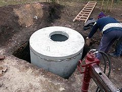Кольца для канализации Харьков